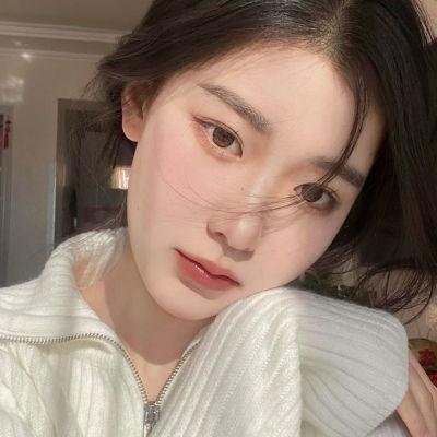 不和谐
